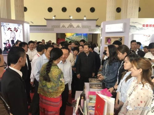 合肥元素驚艷亮相第十二屆中國藝術(shù)節(jié)演藝及文創(chuàng)產(chǎn)品博覽會