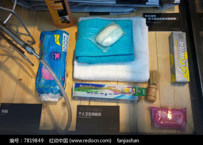 紅十字國際委員會 一份個人衛(wèi)生用品包，傳遞的不僅是清潔與健康